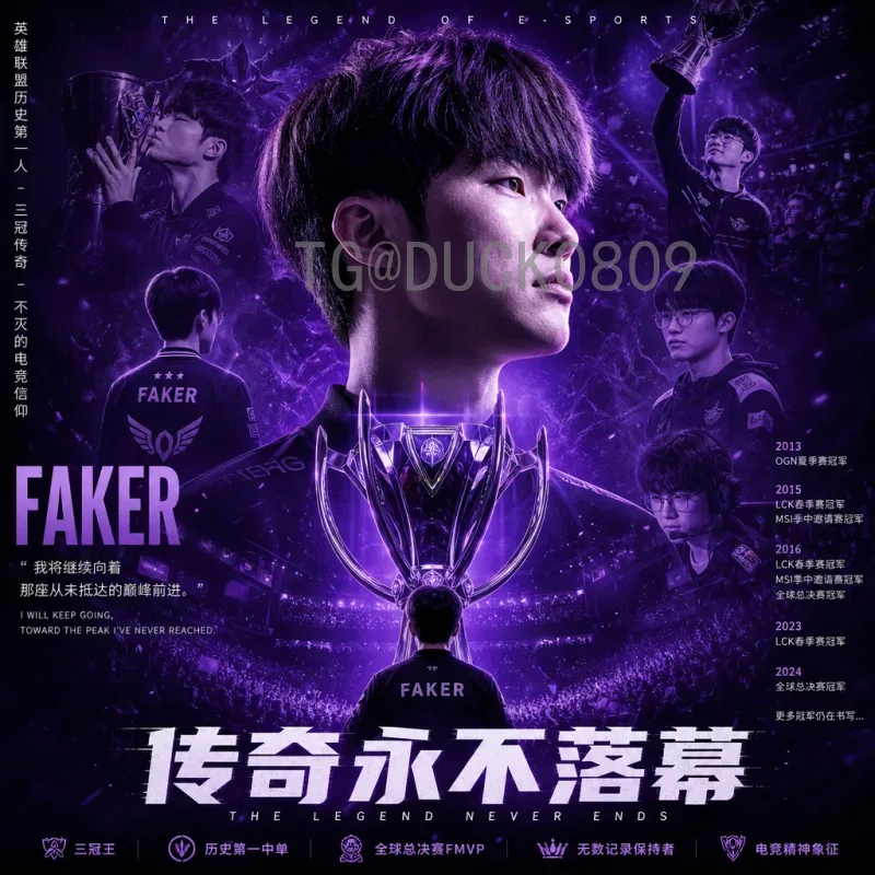 最新2026年美加墨世界杯球队名单阵容前瞻：各强队名单预测分析
