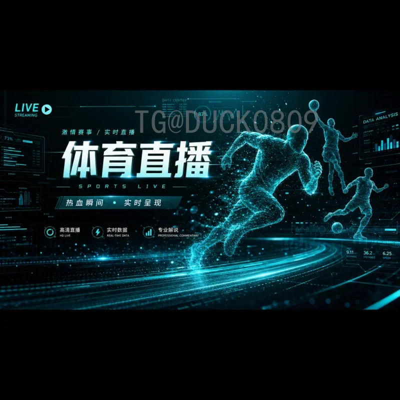 国际足联世界杯阵容一览：历届冠军球队的战术演变与球星阵容深度解析